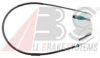 RENAU 8200673254 Cable, parking brake
